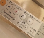 8. Tombol-Tombol Unik di Toilet Jepang