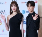 Leeteuk Gandeng Lee Sung Kyung di Red Carpet Asia Artist Awards 2018