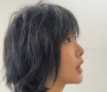 <i>Emo</i>
