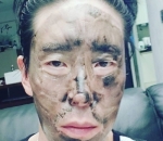 Uhm Ki joon sosok humoris 
