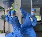 <i>Chemistry</i> Kuat Dengan Ahn Eun Jin