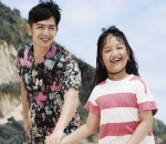 <i>Father figure</i>