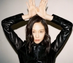 Esom