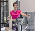 Miliki <i>Body goals</i>