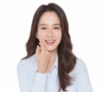 song ji hyo