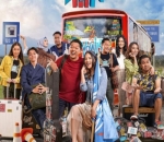 Main film bareng