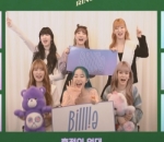Momen semangat <i>fanchant guide</i>