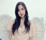 Jadi Bidadari