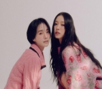 Bersahabat Dengan Park Gyu Young