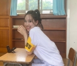 <i>Fake Maknae</i>