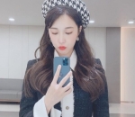 Eun Ji Miliki pesona awet muda