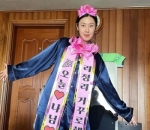 Paripurna Dengan <i>Bare Face</i>