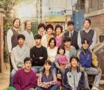'Reply 1988'