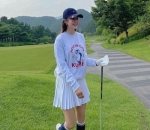 Gemar main golf