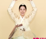 Paripurna Dalam Balutan Hanbok