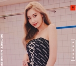 Jinny Secret Number