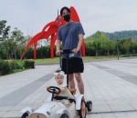 Momen Jalan-Jalan Bareng