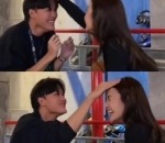 momen uwu elus kepala