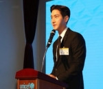 Siwon Super Junior
