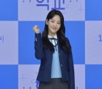 Awet Imut