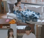 <i>Home Date</i>