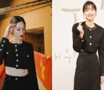 'Kembaran' outfit dengan Kim Da Mi