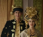 Menikah siri