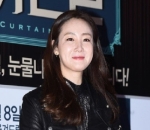 Choi Ji woo
