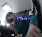 Kamar Rapi Ala Jihoon