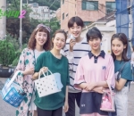 'Age of Youth'