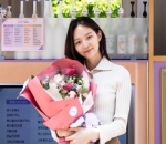 miliki Senyum manis