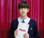 Debut web drama
