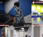 <i>Pingpong Room</i> Berukuran Luas