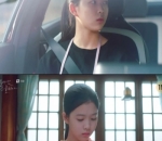 visual di 'twenty five-twenty one'