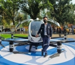 Lebarkan Sayap di Bisnis Permainan