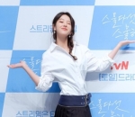 <i>Stylish</i> Abis