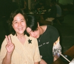 <i>A Clingy Son</i>