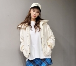 Stylish
