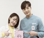 So Ju Yeon dan Kim Min Jae