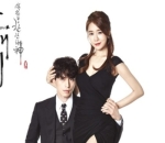Yoo In Na dan Lee Dong Wook