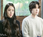  Lee Da Hee dan Ahn Jae Hyun