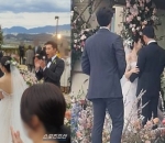 selamat untuk pengantin baru!