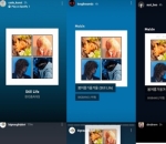 Para Rapper Korea