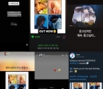 Jajaran Idol YG Entertainment