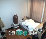 Kamar Ahn Yujin Idaman Semua Umat