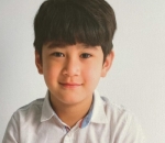 Rafathar Malik Ahmad 