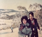 Potret Lawas Tahun 1988