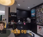 Dapur Super Unik