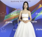 Kim Tae Ri