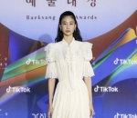 Jung Ho Yeon